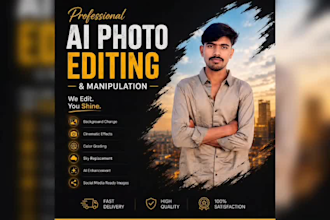 professional ai photo editing and photo manipulation services