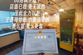 help you register company in guangzhou
