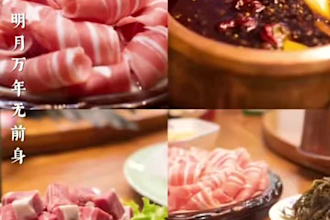 provide inner mongolia product sourcing information