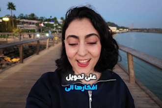 create natural arabic ugc video ads with a selfie style