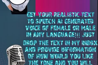 convert your text into speech with ai