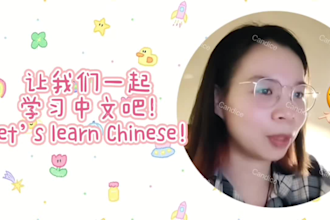 be your chinese friend native mandarin tutor
