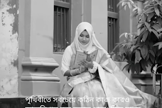 record a natural bengali voice over for your video