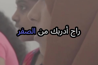 add accurate subtitles and captions to your videos