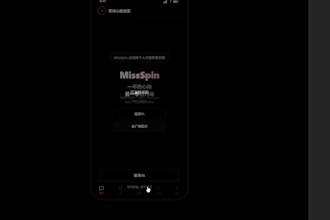 custom android app development