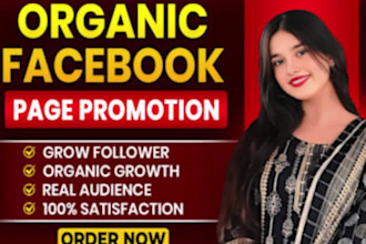 do organic facebook page promotion to grow real followers