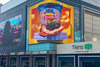 3d anamorphic illusion for led screen
