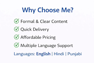 write professional complaint, application, rti and letter
