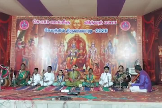 teach classical south indian vocal music