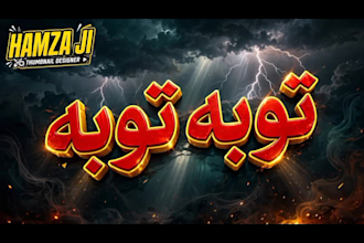 design viral urdu english  hindi youtube thumbnails for news