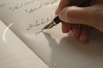 write engaging urdu stories and scripts