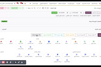 create custom odoo reports PDF xlsx qweb fast and professional