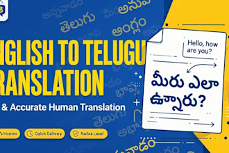 translate english to telugu and telugu to english accurately