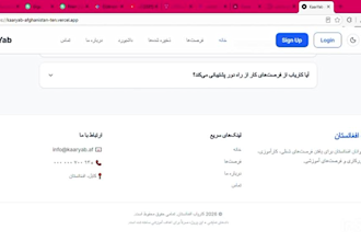 build a responsive react nextjs and tailwind CSS website