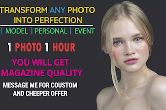 professionally retouch and enhance  your boudoir photos