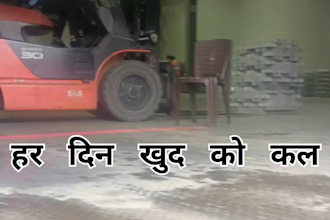 warehouse, logistics, forklift and container loading