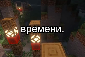 make deep and calm male russian voiceover
