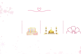 design elegant invitation and greeting cards