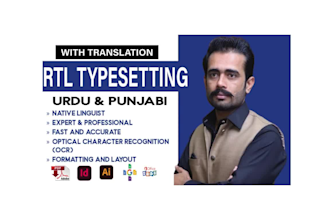do natural urdu punjabi ai voiceover using elevenlabs
