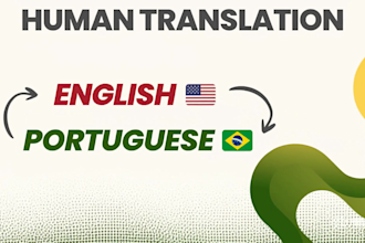 translate english to portuguese or portuguese to english