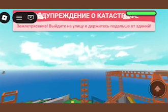 design high quality roblox map, 3d environment, game world