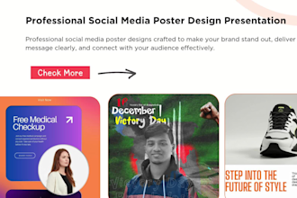 design social media posts that boost your engagement