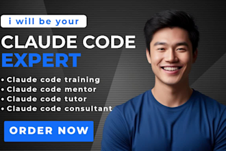 claude cowork claude code tutor claude ai code tutor claude code ai mentor