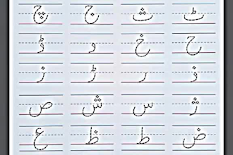 create custom tracing worksheets for kindergarten and preschool kids