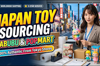 be your online japan shopper to buy from japan popmart labubu and tokyo sourcing