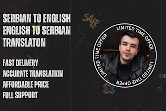 translate serbian to english and english to serbian language