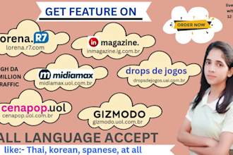 publish your article on gizmodo accepted thai language