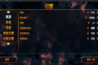 design a professional UI system for your unity game