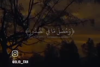 professionally edit vedios and expertly edit quran recitations with accuracy