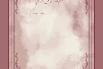 design custom islamic wedding invitation card for nikkah, barat and walima