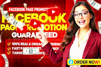 promote your facebook page organically