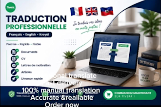 translate english to french and french to english