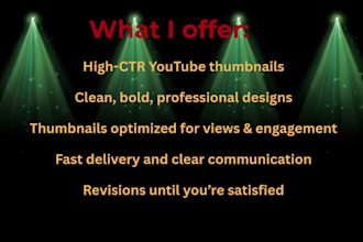design clickable youtube thumbnails for students