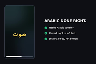 add captions to your tiktok reels and youtube shorts