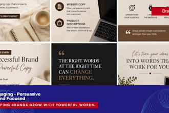 engaging copy for your business and brand