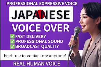 record a professional japanese or english voice over