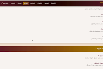 design and create websites
