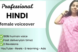 record professional  female hindi  voice over ads and videos