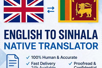 provide native sinhala to english and english to sinhala translation in 24h