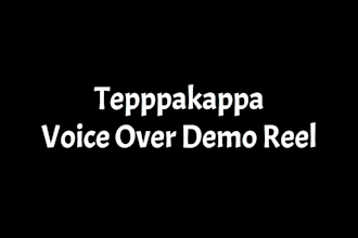 record a professional adult english american male voice over