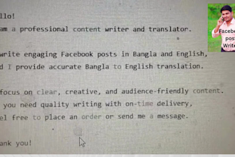 write engaging facebook posts in bangla or english