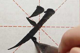 craft unique chinese names with deep cultural meaning