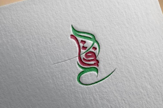 design logo and product design