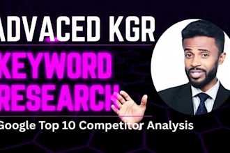 kgr keyword research and competitor analysis advanced