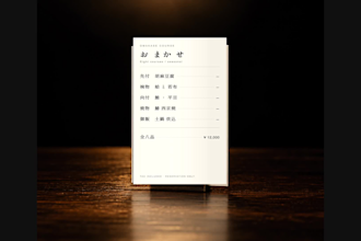 design a japanese menu, sushi menu and qr code menu for your restaurant