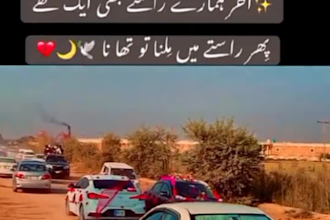 edit viral instagram reels